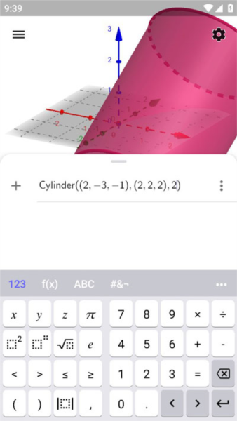 GeoGebra3D图形计算器图片12